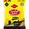 Vanhat autot Halva 160 g