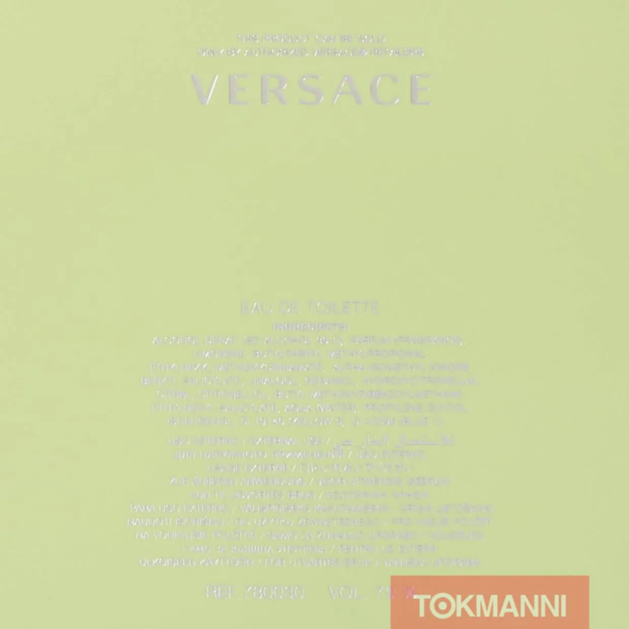 Versace Versense Edt Spray 50ml