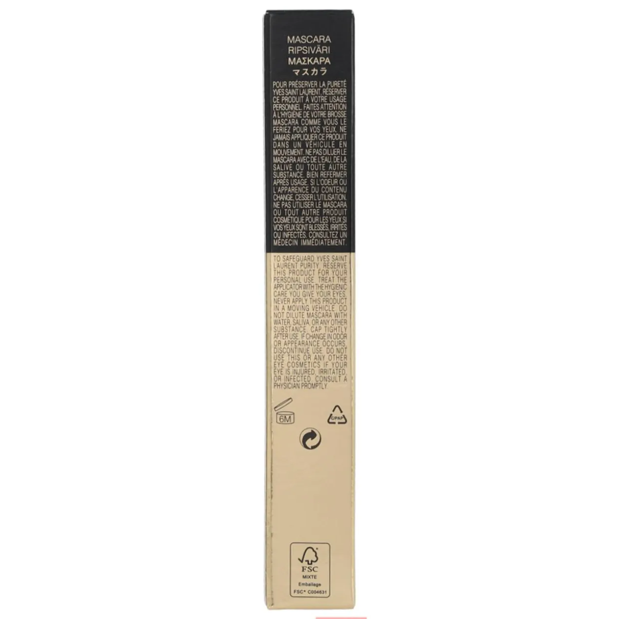 YSL Mascara Volume Effet Faux Cils Radical 7,5ml