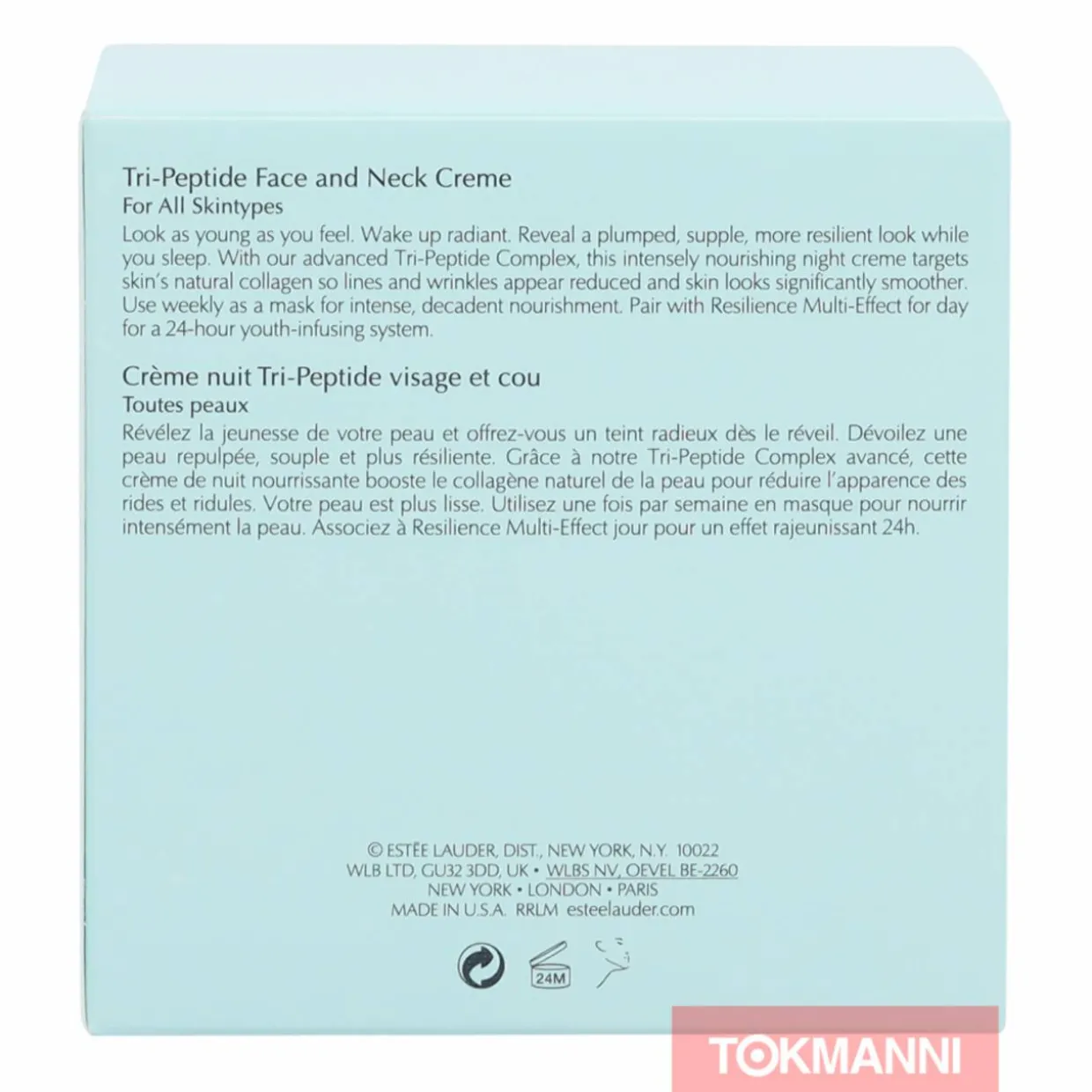 Yövoide, Estee Lauder 50 ml Resilience Multi-Effect For All Skin Types