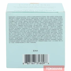 Yövoide, Estee Lauder 50 ml Resilience Multi-Effect For All Skin Types