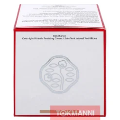 Yövoide, Shiseido 50 ml Benefiance Overnight Wrinkle Resisting Cream
