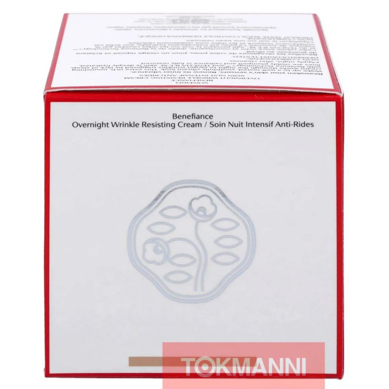 Yövoide, Shiseido 50 ml Benefiance Overnight Wrinkle Resisting Cream