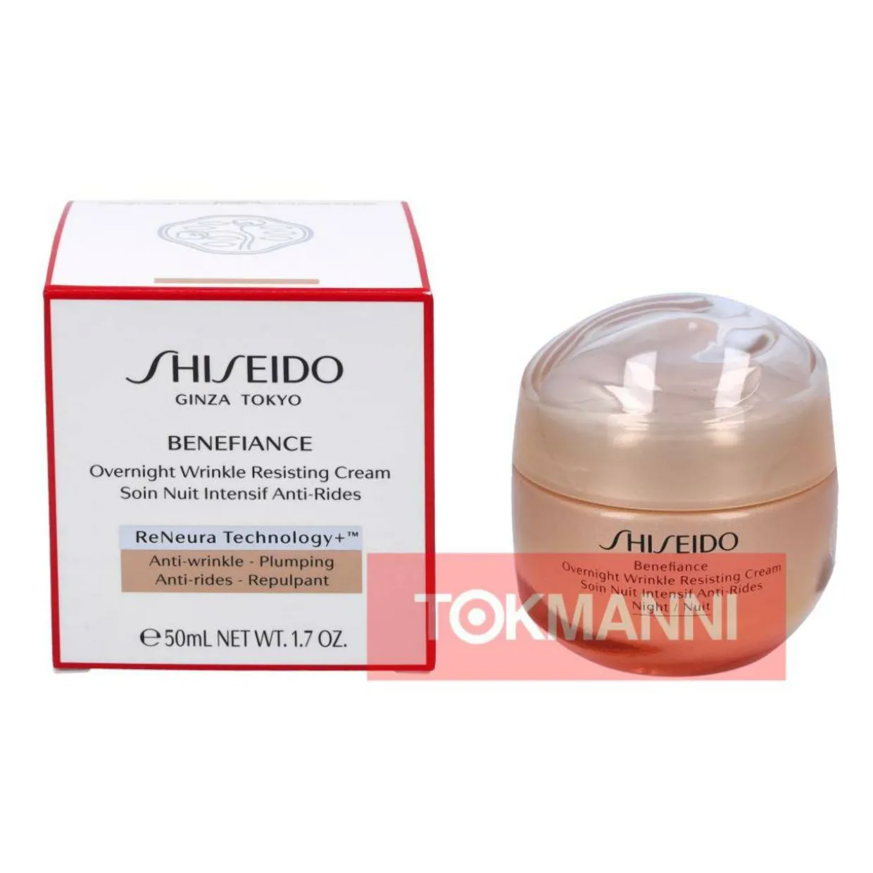 Yövoide, Shiseido 50 ml Benefiance Overnight Wrinkle Resisting Cream