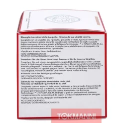 Yövoide, Shiseido 50 ml Benefiance Overnight Wrinkle Resisting Cream